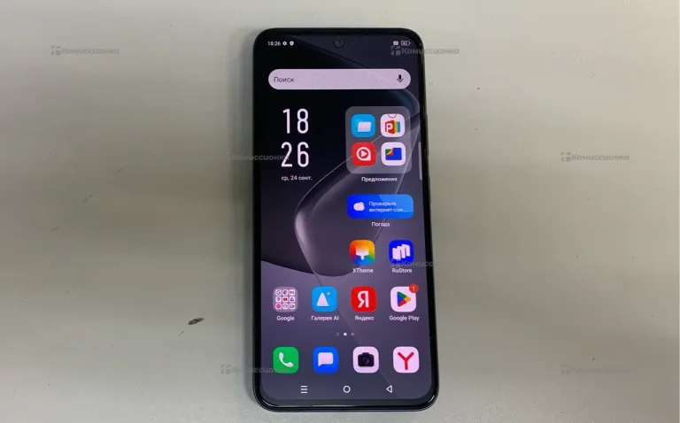 Infinix Hot 50 Pro 4G 8/256 ГБ
