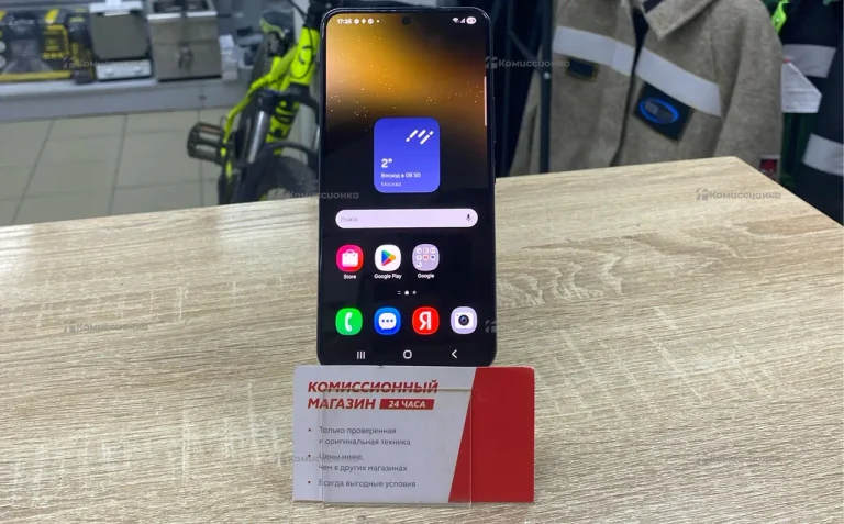 Samsung Galaxy S22 8/128 ГБ