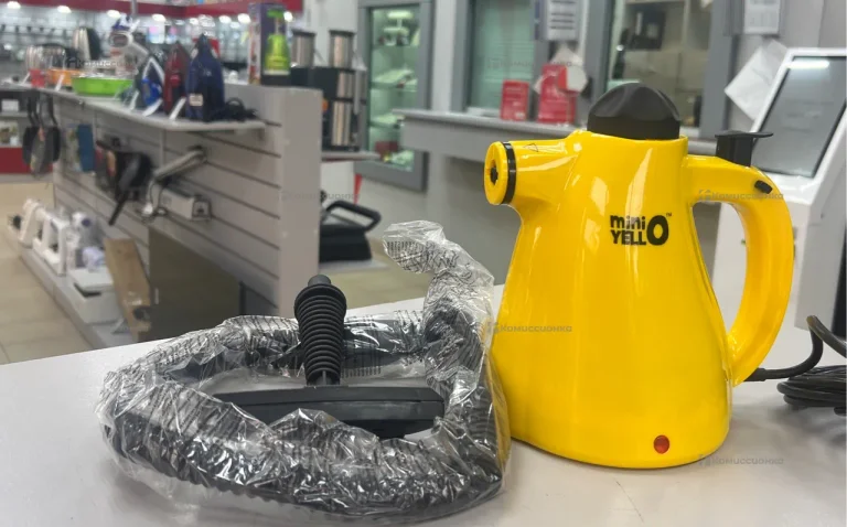 Пароочиститель Mini Yello