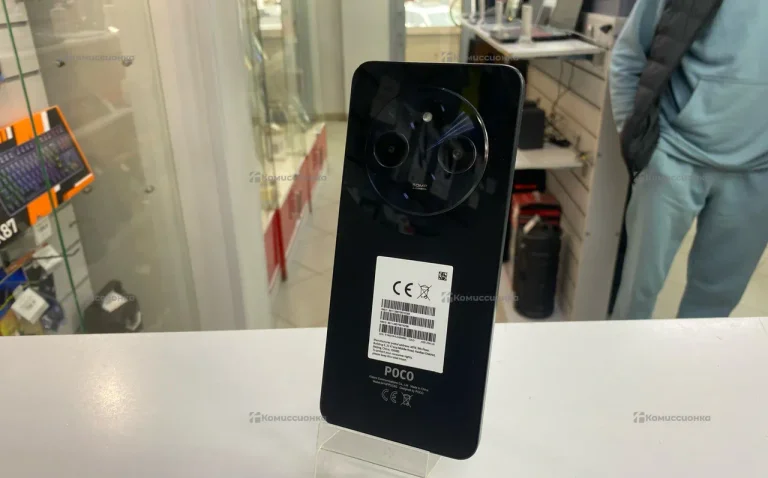 Xiaomi POCO C75 8/256Gb