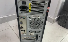 Системный блок