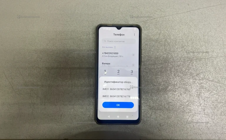 Xiaomi Redmi a3x  3/64