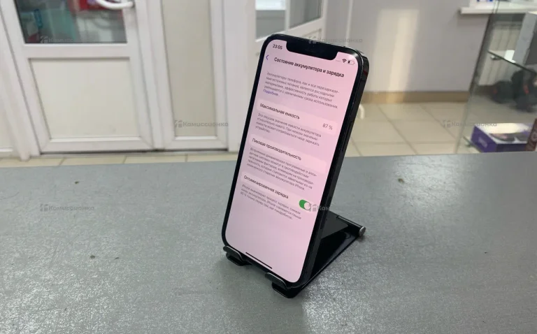 Apple iPhone 12 Pro 128gb