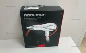 Купить Фен Redmond RF-539 б/у , в Москва и область Цена:990рублей