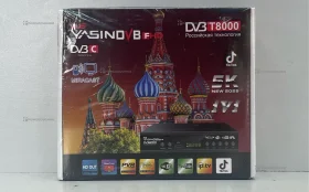 Цифровая ТВ приставка  Yasin(9)