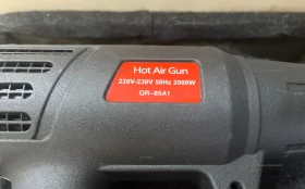 Строительный фен черный