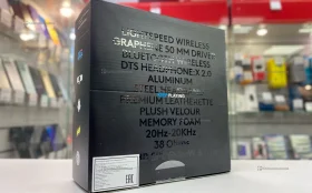 Наушники Logitech Pro X2 Lightspeed