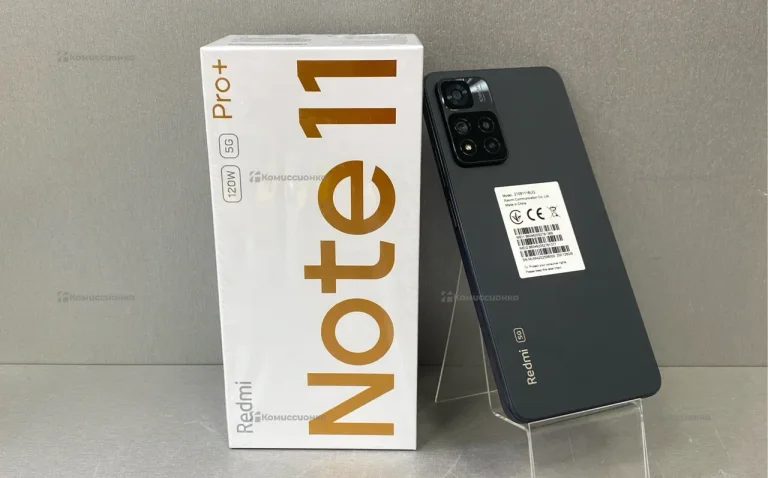 Xiaomi Redmi Note 11 Pro Plus 8/128Gb