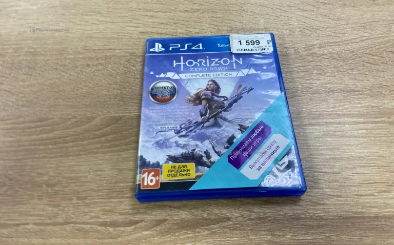 Игровой диск для PS4 “Horizon Zero Dawn Complete E