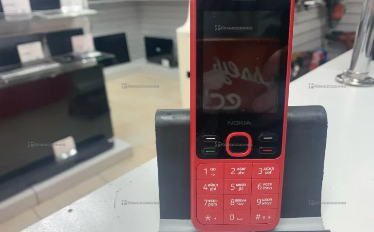 Nokia 150 (2020) Dual sim TA-1235