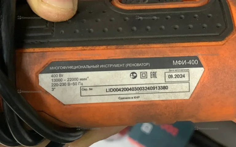 реневатор вихрь