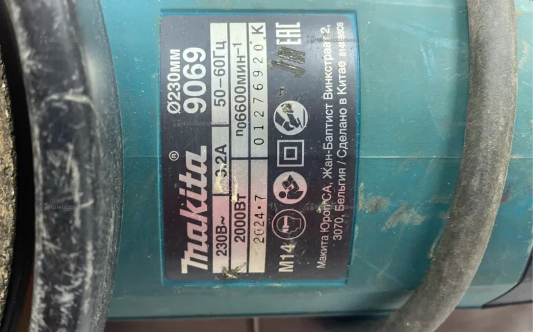УШМ Makita 9069