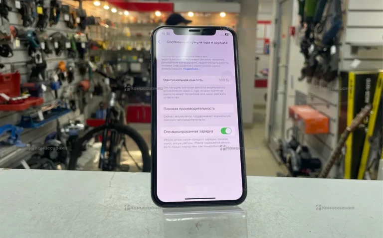 Apple iPhone  x 64 gb