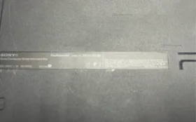 Купить Приставка PS3 Fat прошитая б/у , в Самара Цена:8900рублей