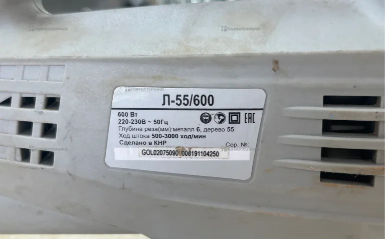 Электролобзик РЕСАНТА Л-55/600