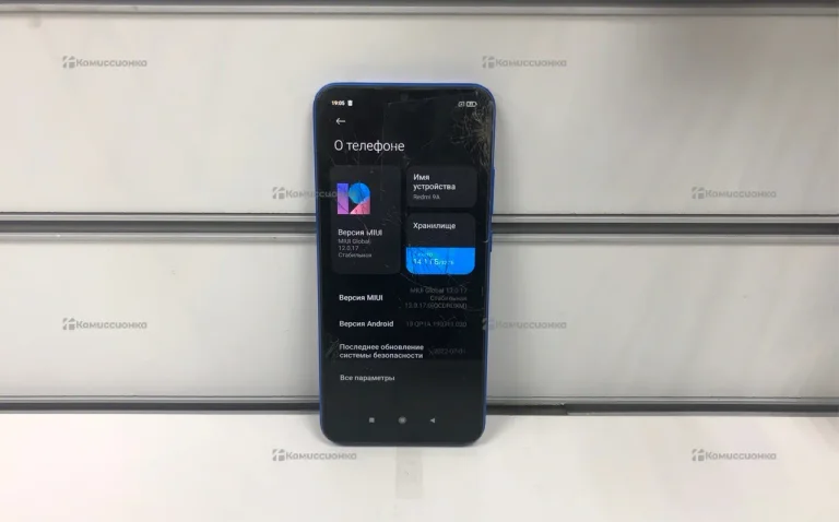 Xiaomi Redmi 9A 2/32 ГБ