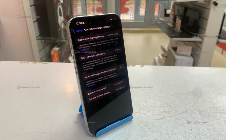 Apple iPhone 15 Pro 128Gb