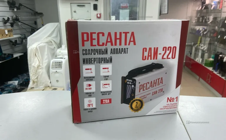 Сварочный аппарат РЕСАНТА САИ-220