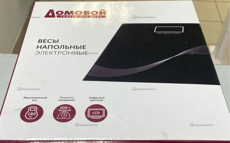 Весы Домовой