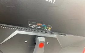 Монитор VDSXT