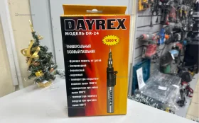 Купить Паяльник газовый Dayrex DR-24 б/у , в Москва и область Цена:2900рублей