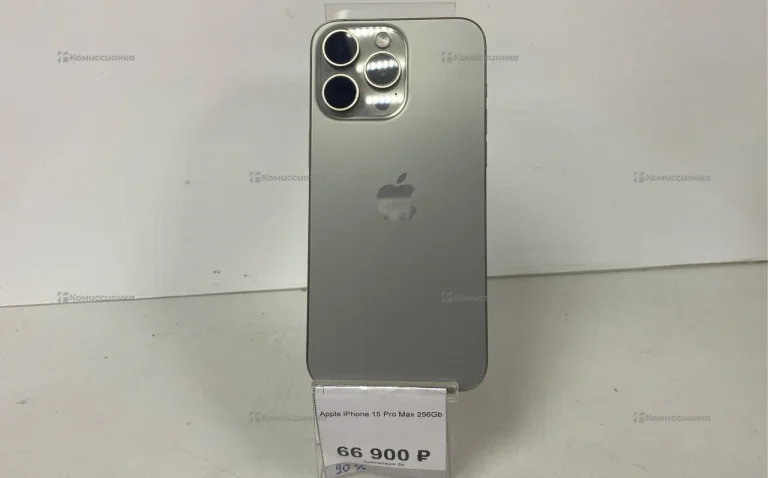 Apple iPhone 15 Pro Max 256Gb