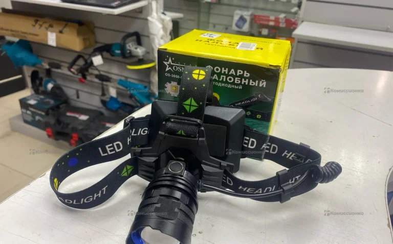 Фонарь налобный светодиодный