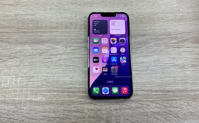 Apple iPhone 13 Pro 6/256 ГБ