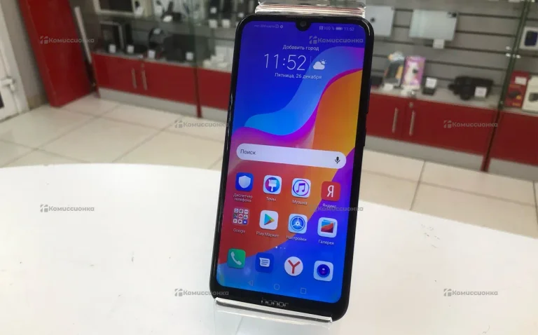 Honor 8A 2/32 ГБ