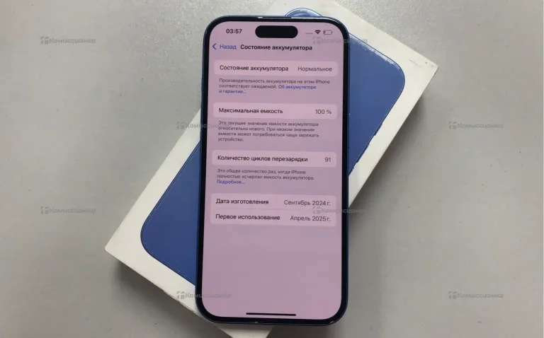 Apple iPhone 16 128Gb