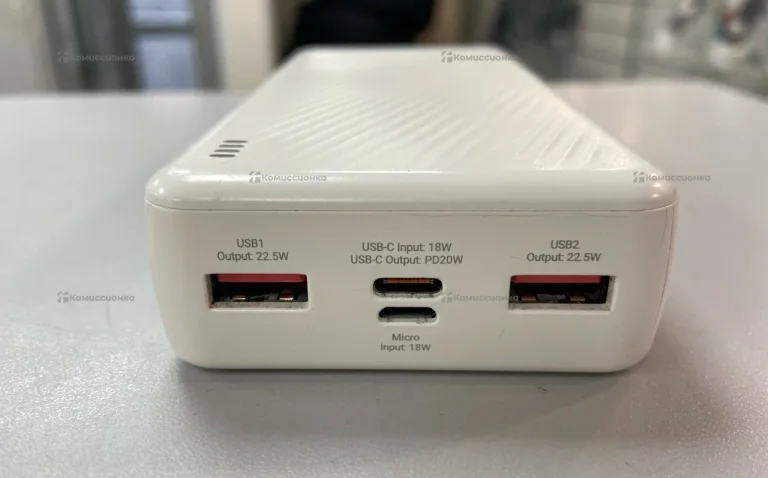 Power Bank  20000 mah