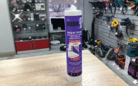 Жидкие гвозди Кудо