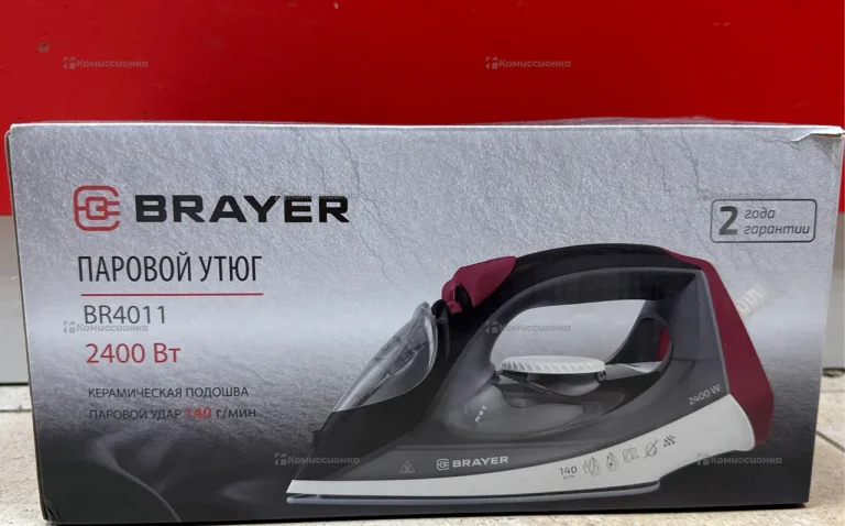BRAYER BR4011
