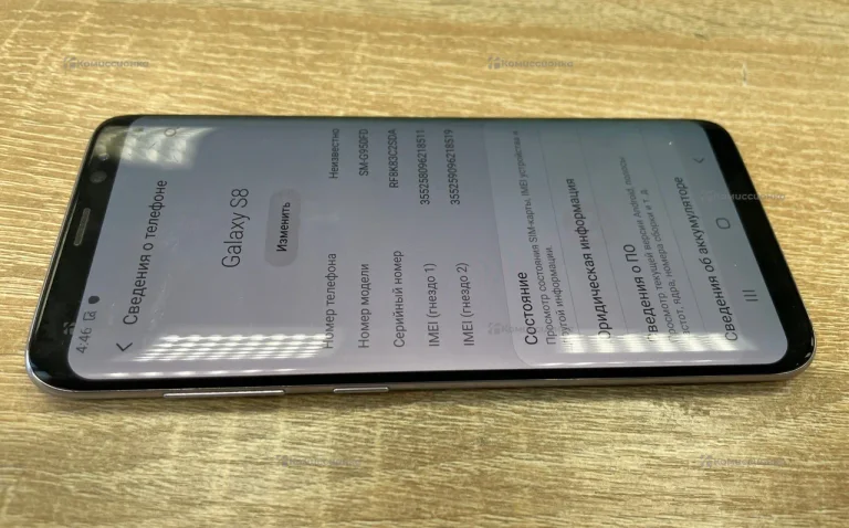 Samsung Galaxy S8 4/64Gb