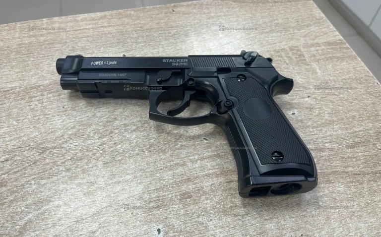 Пневматический пистолет Stalker S92ME