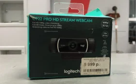 Купить Веб-камера Logitech C922 Pro HD STREAM WEBCAM б/у , в Самара Цена:2500рублей