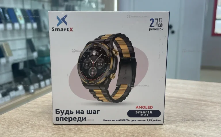 Часы SmartX Золотые