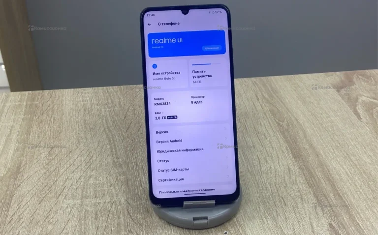 Realme Note 50 3/64 ГБ
