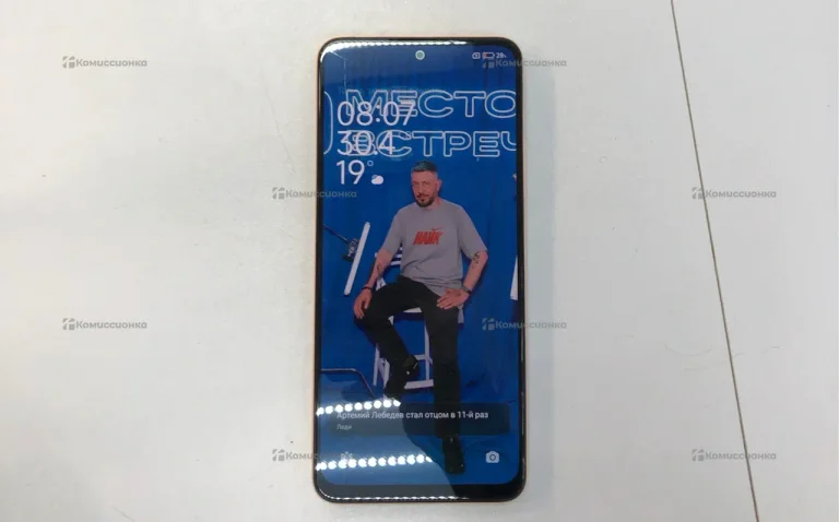 Xiaomi Redmi Note 12 128GB