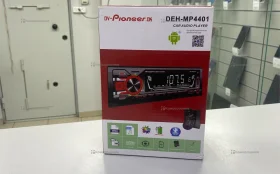 Автомагнитола Pioneer DEH-MP4401