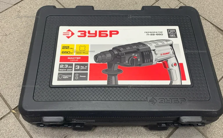 Перфоратор зубр п-22-650