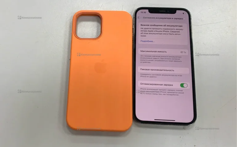 Apple iPhone 12 Pro 128Gb