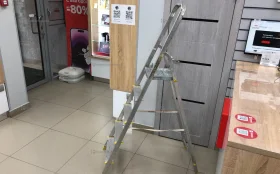 Стремянка 5 ступень