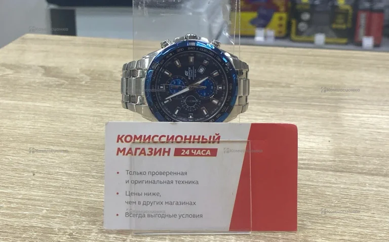 Часы Casio EF-539