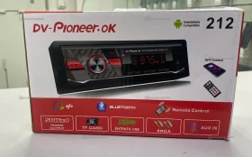 Автомагнитола Pioneer OK 212