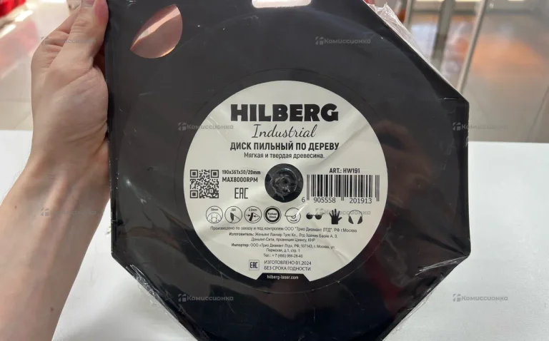 Диск пильный по дереву HILBERG INDUSTRIAL 190x36Tx