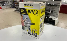 Стеклоочиститель KARCHER WV 2