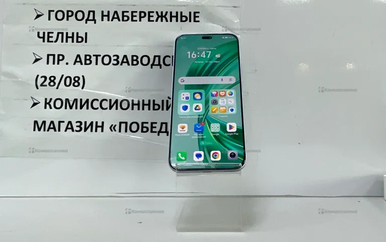 Honor X8b 8/128 ГБ