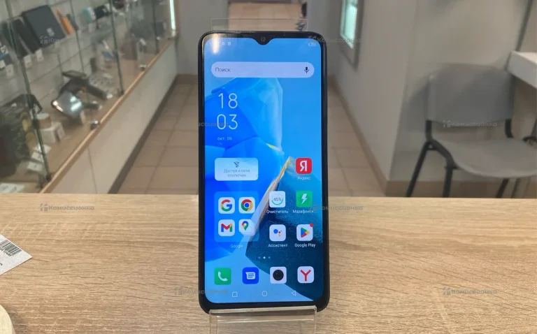 Infinix Hot 30 4/128 ГБ