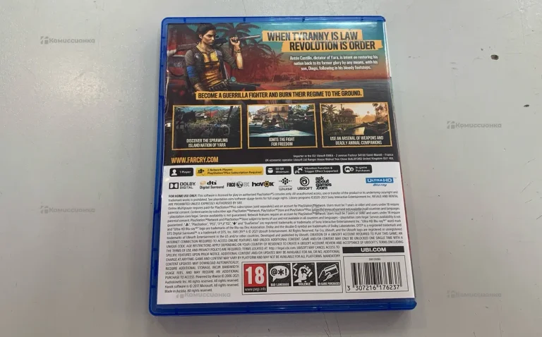 Диск PS5 FarCry 6
